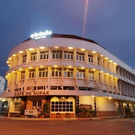 Supak Hotel Kalasin Luaran gambar