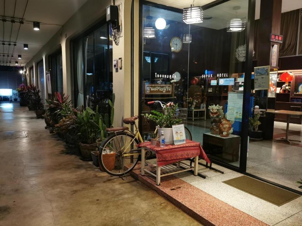 Supak Hotel Kalasin Luaran gambar