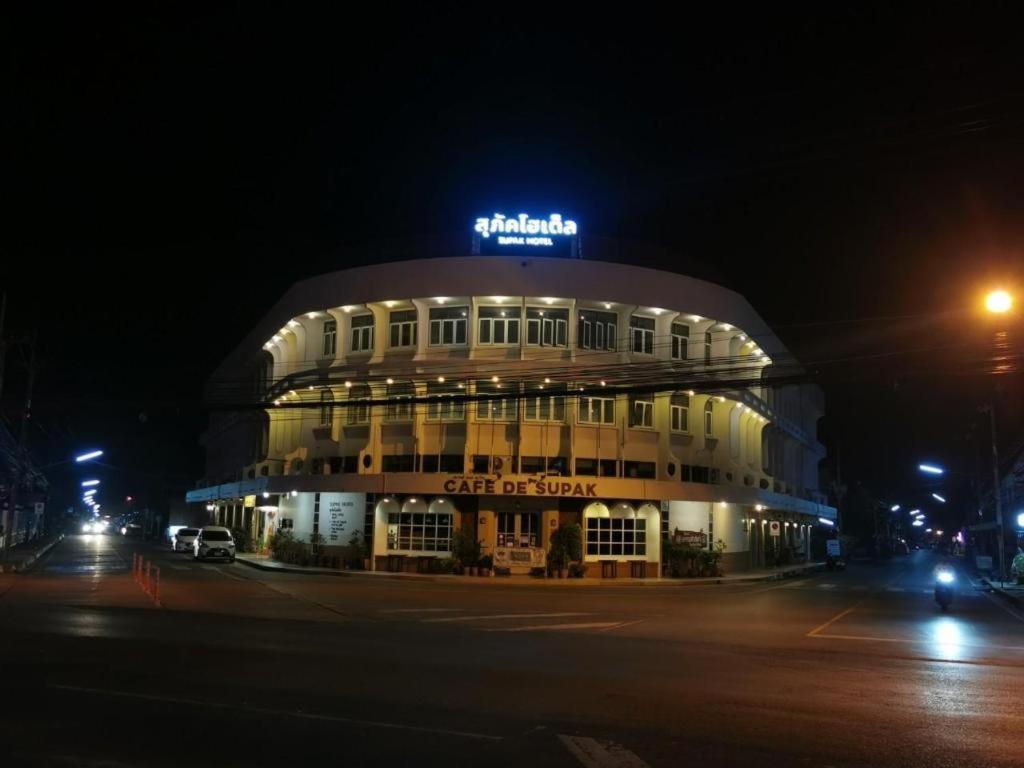 Supak Hotel Kalasin Luaran gambar