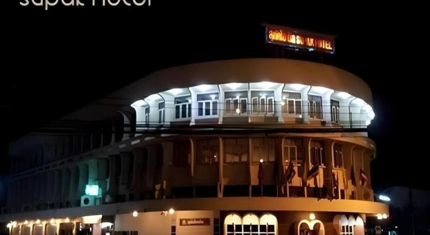 Supak Hotel Kalasin Luaran gambar