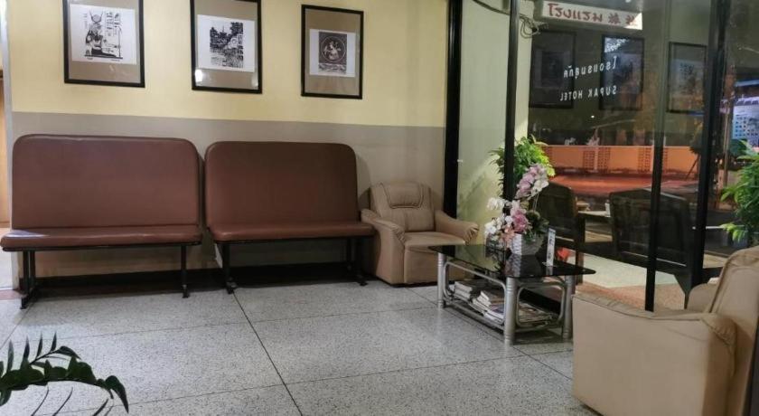 Supak Hotel Kalasin Luaran gambar