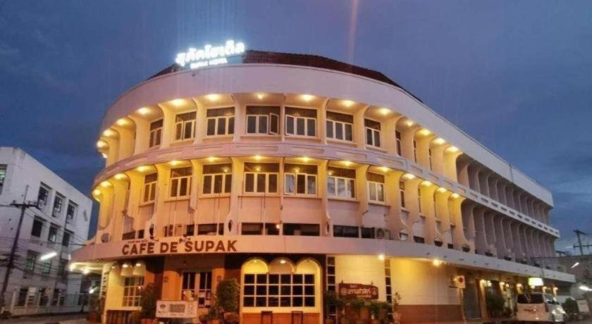 Supak Hotel Kalasin Luaran gambar