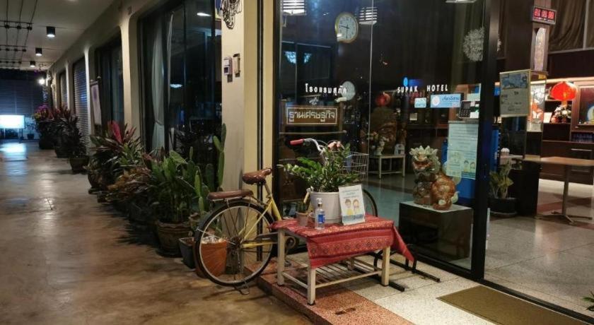 Supak Hotel Kalasin Luaran gambar