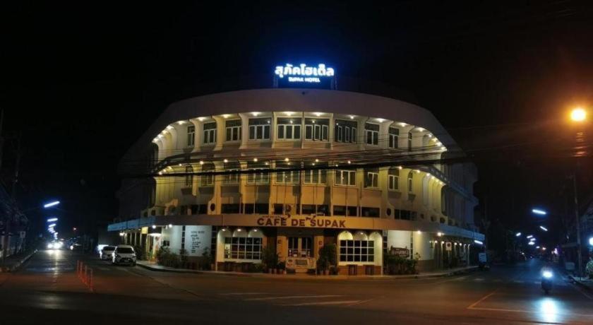 Supak Hotel Kalasin Luaran gambar