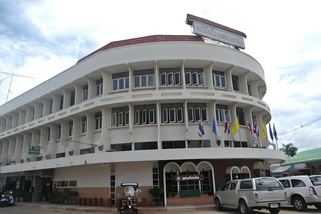 Supak Hotel Kalasin Luaran gambar