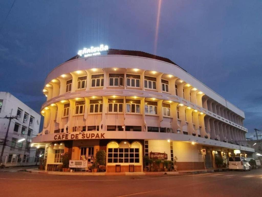 Supak Hotel Kalasin Luaran gambar