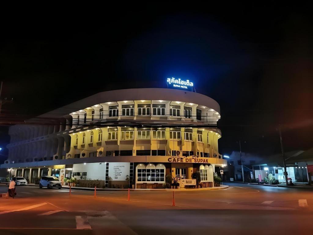 Supak Hotel Kalasin Luaran gambar